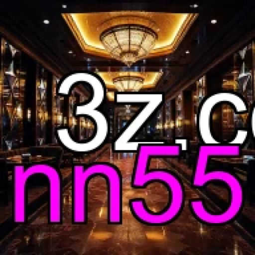 Aventure-se no Mundo Incrível do nn55